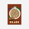 Postcard Flaki