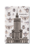 Pocztówka Pałac Owady