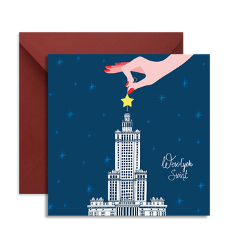 Kartka Pałac Kultury z Gwiazdką
